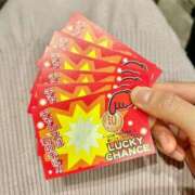 ヒメ日記 2025/02/02 16:08 投稿 いお 京都回春性感マッサージ倶楽部