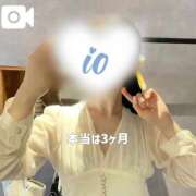 ヒメ日記 2025/05/23 18:48 投稿 いお 京都回春性感マッサージ倶楽部