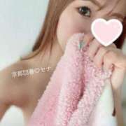 ヒメ日記 2024/12/20 19:18 投稿 セナ 京都回春性感マッサージ倶楽部