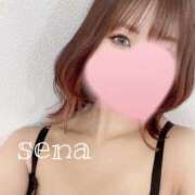 ヒメ日記 2025/02/08 15:08 投稿 セナ 京都回春性感マッサージ倶楽部