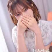 ヒメ日記 2025/08/08 23:48 投稿 セナ 京都回春性感マッサージ倶楽部