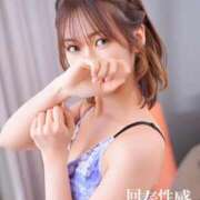 ヒメ日記 2026/03/24 23:58 投稿 セナ 京都回春性感マッサージ倶楽部