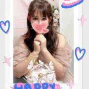 ヒメ日記 2025/01/30 16:18 投稿 瞳 京都回春性感マッサージ倶楽部