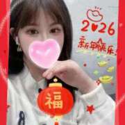 ヒメ日記 2026/02/18 02:18 投稿 瞳 京都回春性感マッサージ倶楽部