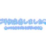 ヒメ日記 2024/08/14 13:21 投稿 わか☆絶!!変態!! ジャックと豆の木