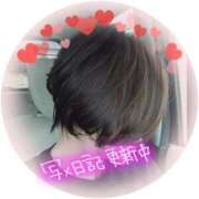 ヒメ日記 2024/12/21 20:17 投稿 わか☆絶!!変態!! ジャックと豆の木