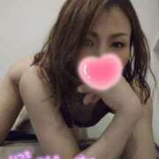 ヒメ日記 2025/03/08 08:26 投稿 わか☆絶!!変態!! ジャックと豆の木