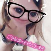 ヒメ日記 2025/03/23 08:47 投稿 わか☆絶!!変態!! ジャックと豆の木