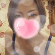 ヒメ日記 2025/04/12 22:15 投稿 わか☆絶!!変態!! ジャックと豆の木