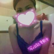 ヒメ日記 2025/04/13 20:47 投稿 わか☆絶!!変態!! ジャックと豆の木