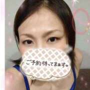 ヒメ日記 2025/04/18 16:39 投稿 わか☆絶!!変態!! ジャックと豆の木