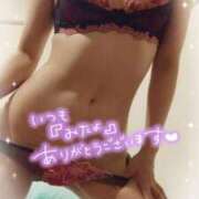 ヒメ日記 2025/04/26 14:06 投稿 わか☆絶!!変態!! ジャックと豆の木