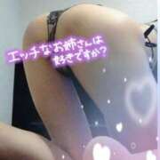 ヒメ日記 2025/06/08 12:37 投稿 わか☆絶!!変態!! ジャックと豆の木