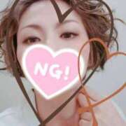 わか☆絶!!変態!! 本日17時まで ジャックと豆の木