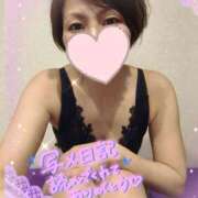 ヒメ日記 2026/03/15 00:26 投稿 わか☆絶!!変態!! ジャックと豆の木