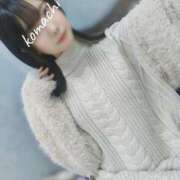 ヒメ日記 2024/12/13 19:16 投稿 こまち 京都回春性感マッサージ倶楽部