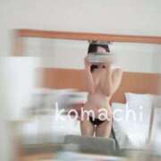 ヒメ日記 2024/12/27 17:58 投稿 こまち 京都回春性感マッサージ倶楽部