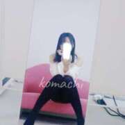 ヒメ日記 2025/01/14 18:38 投稿 こまち 京都回春性感マッサージ倶楽部