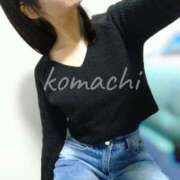 ヒメ日記 2025/01/17 19:38 投稿 こまち 京都回春性感マッサージ倶楽部