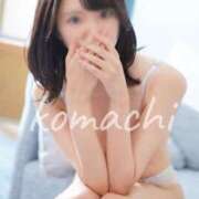 ヒメ日記 2025/02/11 19:48 投稿 こまち 京都回春性感マッサージ倶楽部