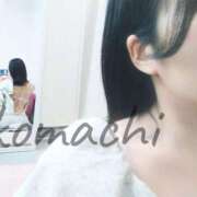 ヒメ日記 2025/02/15 19:28 投稿 こまち 京都回春性感マッサージ倶楽部