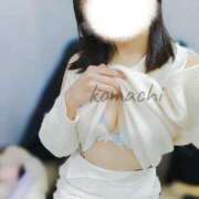 ヒメ日記 2025/02/18 18:48 投稿 こまち 京都回春性感マッサージ倶楽部