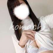 ヒメ日記 2025/04/05 16:28 投稿 こまち 京都回春性感マッサージ倶楽部