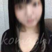 ヒメ日記 2025/04/22 19:48 投稿 こまち 京都回春性感マッサージ倶楽部