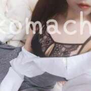 ヒメ日記 2025/05/03 19:28 投稿 こまち 京都回春性感マッサージ倶楽部