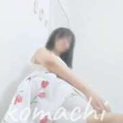 ヒメ日記 2025/06/28 17:58 投稿 こまち 京都回春性感マッサージ倶楽部