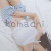 ヒメ日記 2025/07/05 16:38 投稿 こまち 京都回春性感マッサージ倶楽部