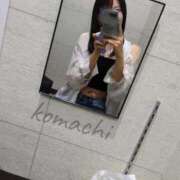 ヒメ日記 2025/09/28 00:48 投稿 こまち 京都回春性感マッサージ倶楽部