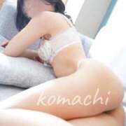 ヒメ日記 2025/12/02 17:58 投稿 こまち 京都回春性感マッサージ倶楽部