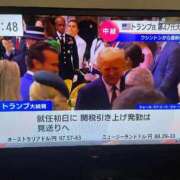 ヒメ日記 2025/01/21 06:38 投稿 絵梨花 京都回春性感マッサージ倶楽部