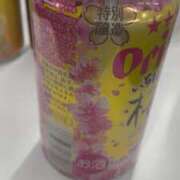 ヒメ日記 2025/03/22 07:58 投稿 絵梨花 京都回春性感マッサージ倶楽部