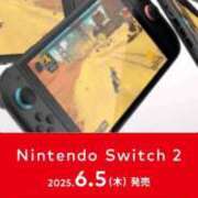 ヒメ日記 2025/04/03 00:58 投稿 絵梨花 京都回春性感マッサージ倶楽部