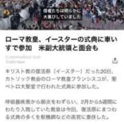 ヒメ日記 2025/04/21 18:51 投稿 絵梨花 京都回春性感マッサージ倶楽部