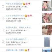 ヒメ日記 2025/06/16 11:48 投稿 絵梨花 京都回春性感マッサージ倶楽部