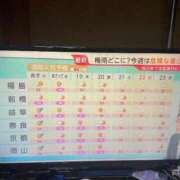 ヒメ日記 2025/06/16 14:48 投稿 絵梨花 京都回春性感マッサージ倶楽部