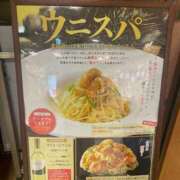 ヒメ日記 2025/07/08 12:58 投稿 絵梨花 京都回春性感マッサージ倶楽部