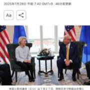 ヒメ日記 2025/07/28 08:48 投稿 絵梨花 京都回春性感マッサージ倶楽部