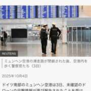 ヒメ日記 2025/10/06 12:08 投稿 絵梨花 京都回春性感マッサージ倶楽部