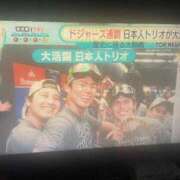 ヒメ日記 2025/11/03 09:02 投稿 絵梨花 京都回春性感マッサージ倶楽部