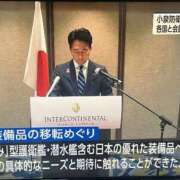 ヒメ日記 2025/11/03 09:48 投稿 絵梨花 京都回春性感マッサージ倶楽部