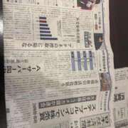 ヒメ日記 2026/02/12 10:18 投稿 絵梨花 京都回春性感マッサージ倶楽部