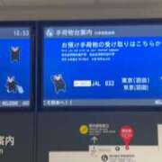 ヒメ日記 2026/04/22 07:48 投稿 絵梨花 京都回春性感マッサージ倶楽部