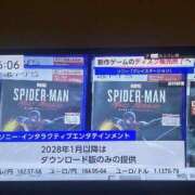ヒメ日記 2026/07/02 13:08 投稿 絵梨花 京都回春性感マッサージ倶楽部