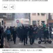 ヒメ日記 2026/10/06 07:08 投稿 絵梨花 京都回春性感マッサージ倶楽部