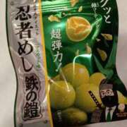 ヒメ日記 2025/02/25 15:00 投稿 な　ぎ XSTASY（エクスタシー）