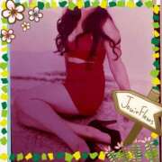 ヒメ日記 2025/06/10 10:58 投稿 まこと 高津角えび